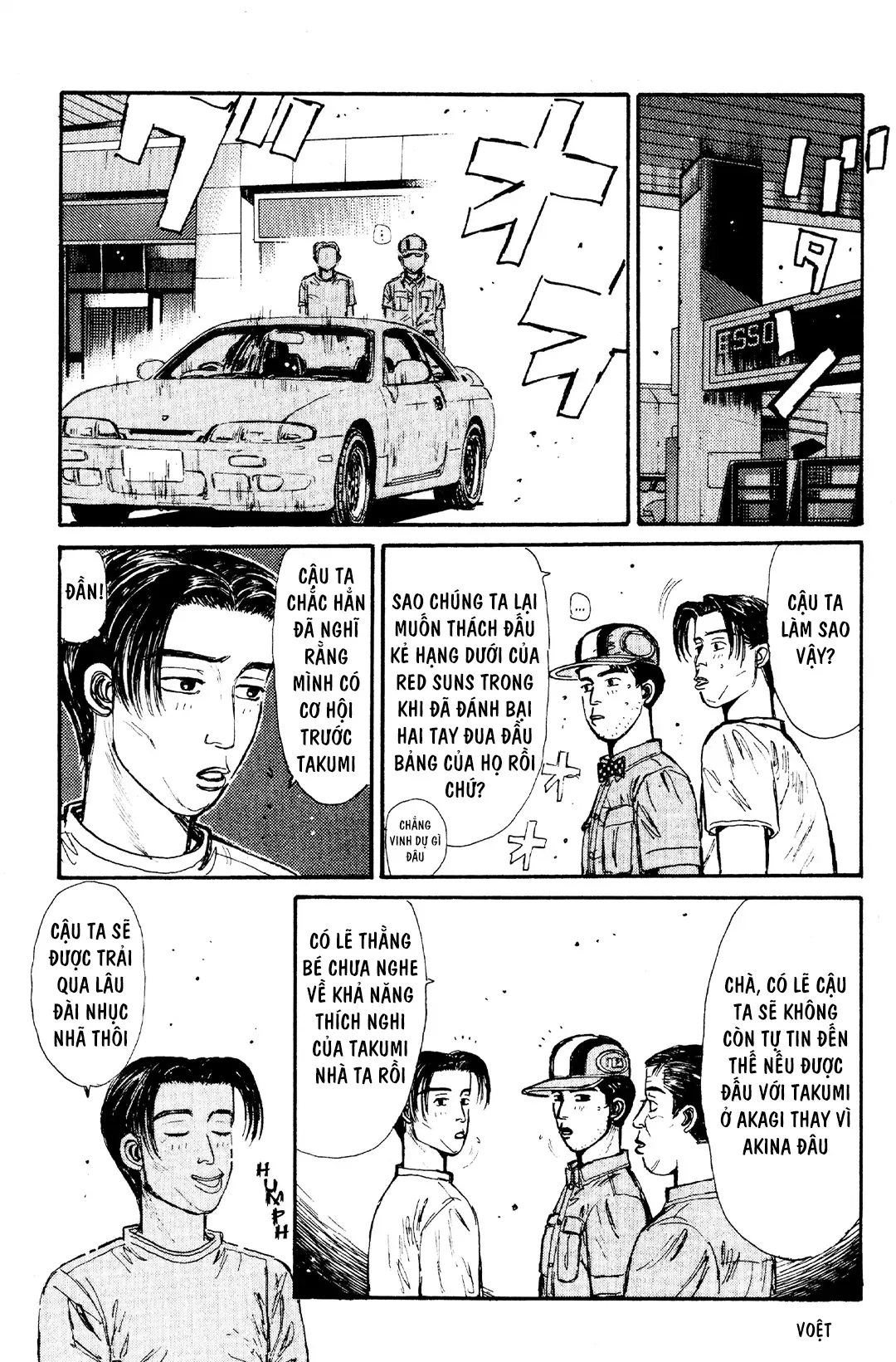 Trang 8