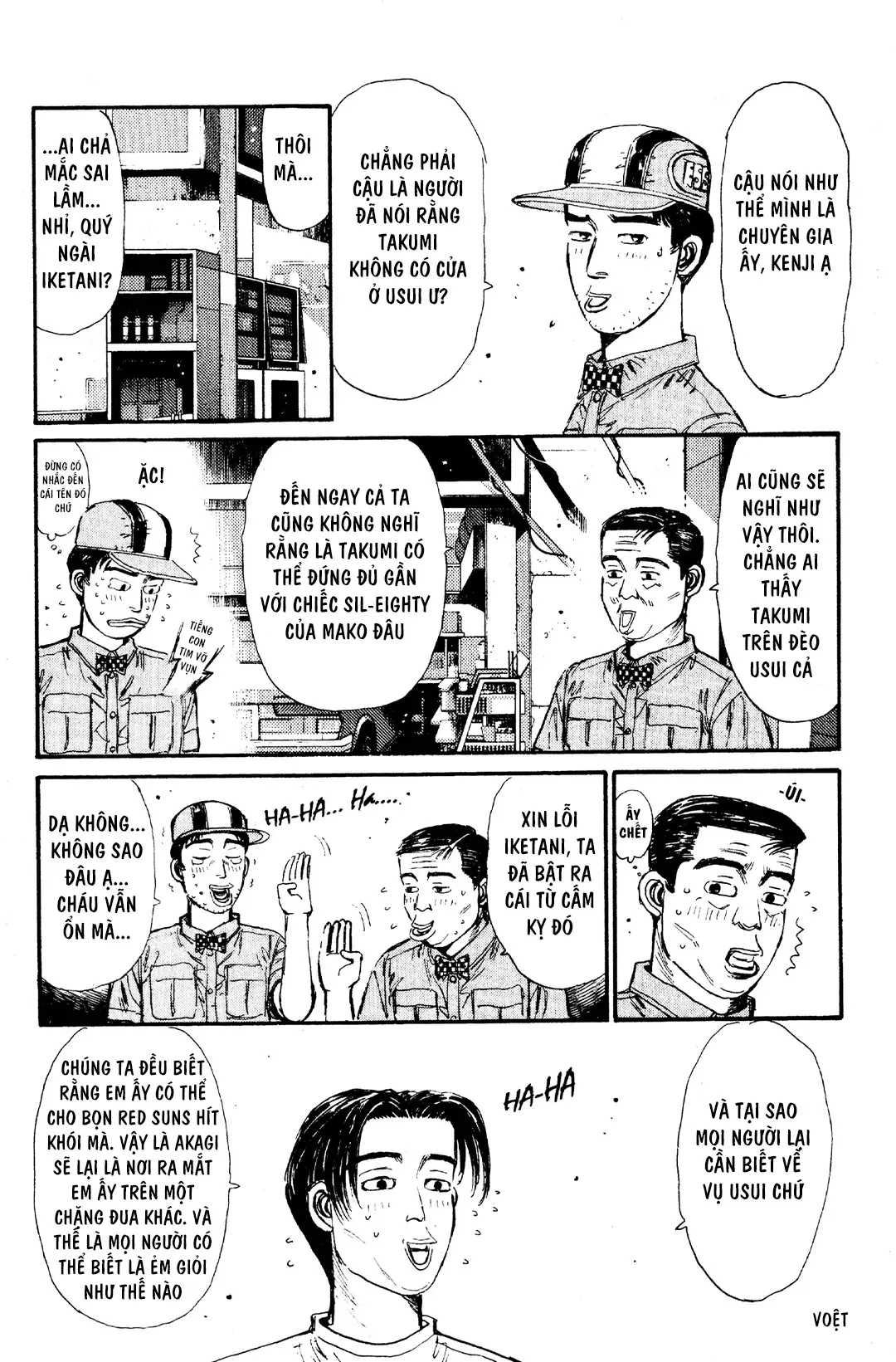 Trang 9
