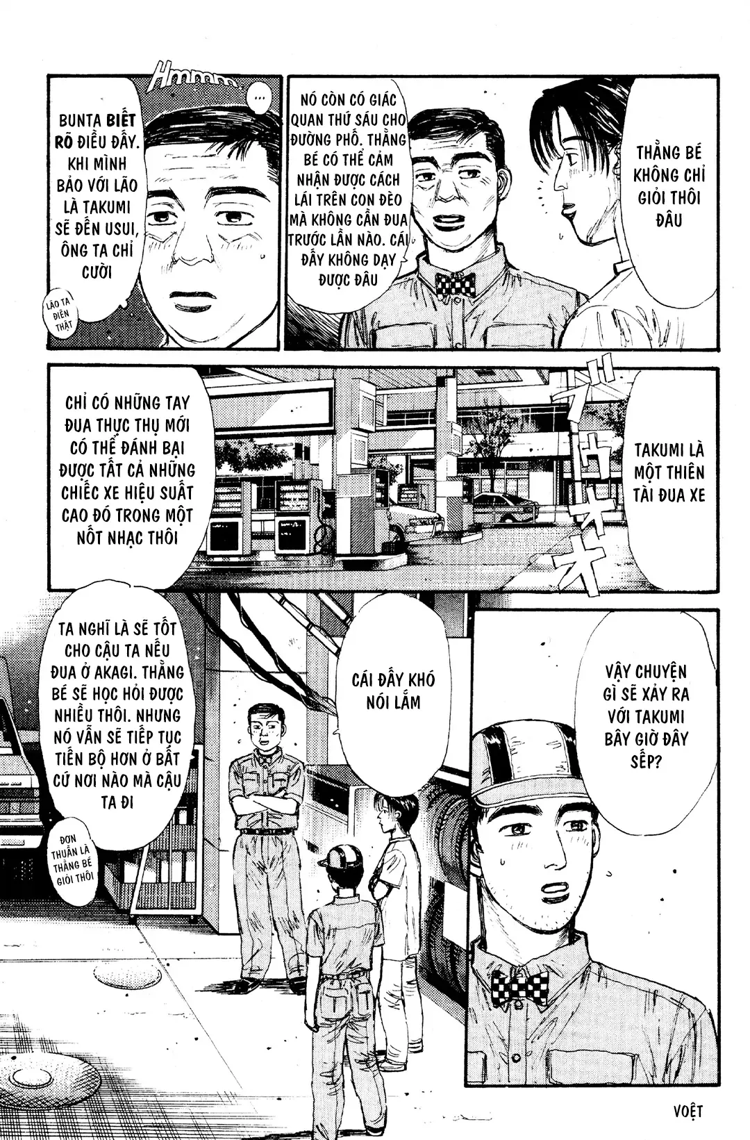 Trang 10