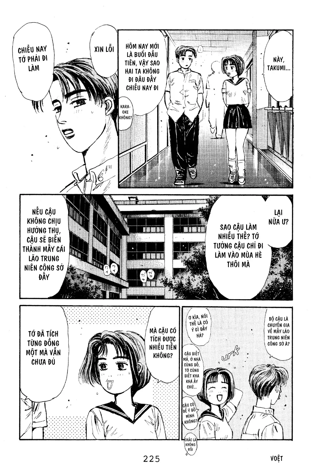 Trang 16