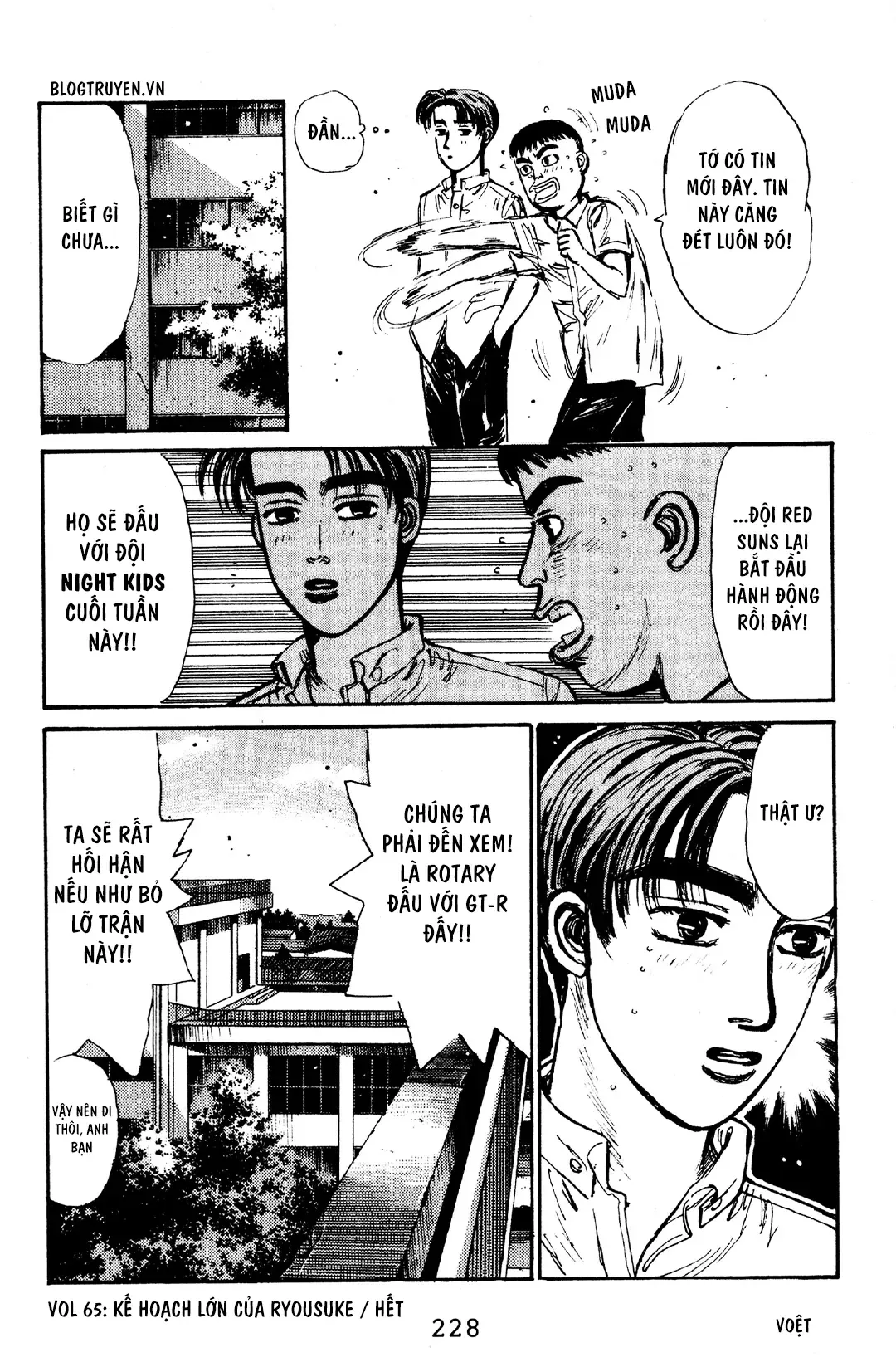 Trang 19