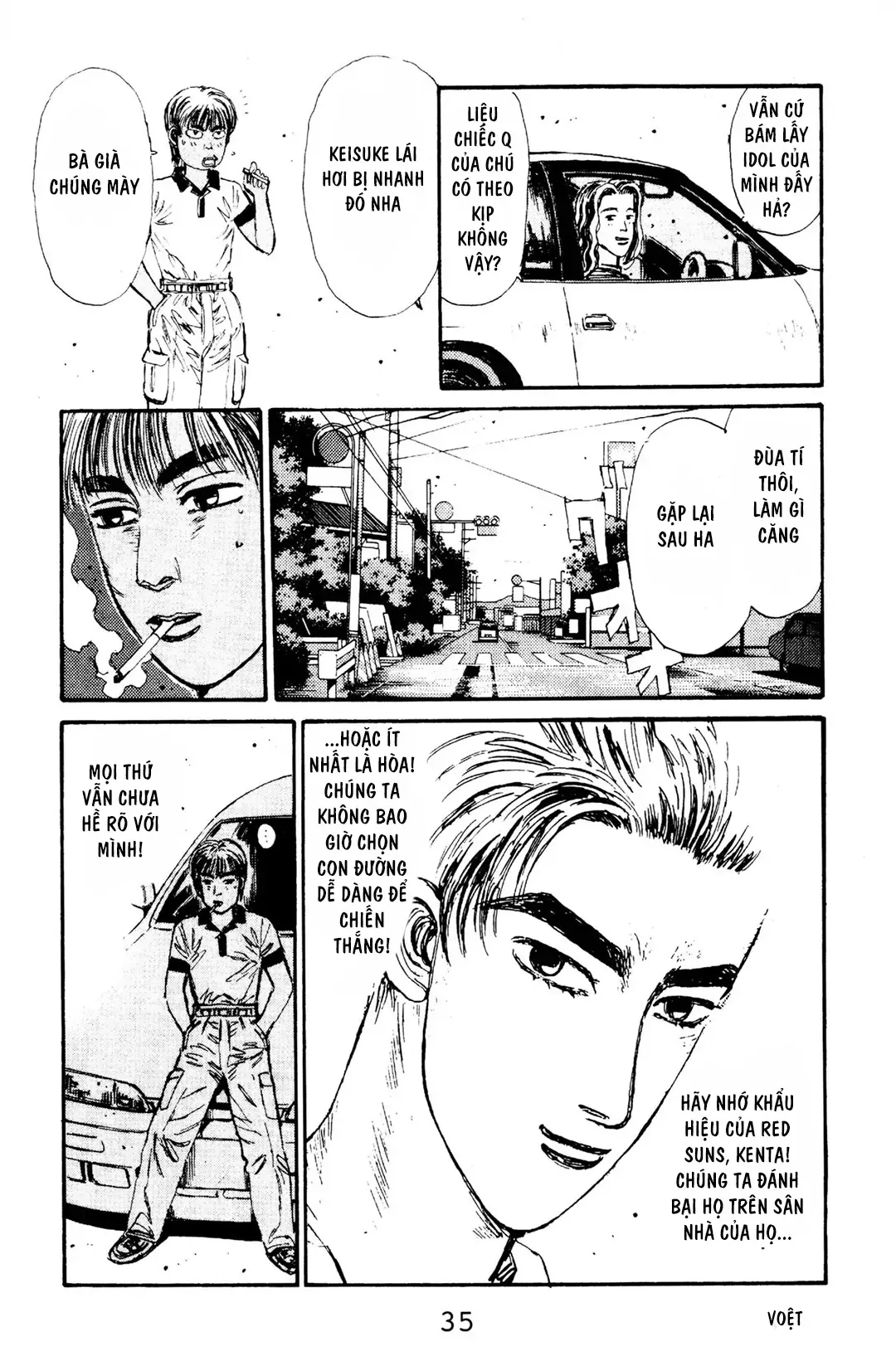 Trang 6
