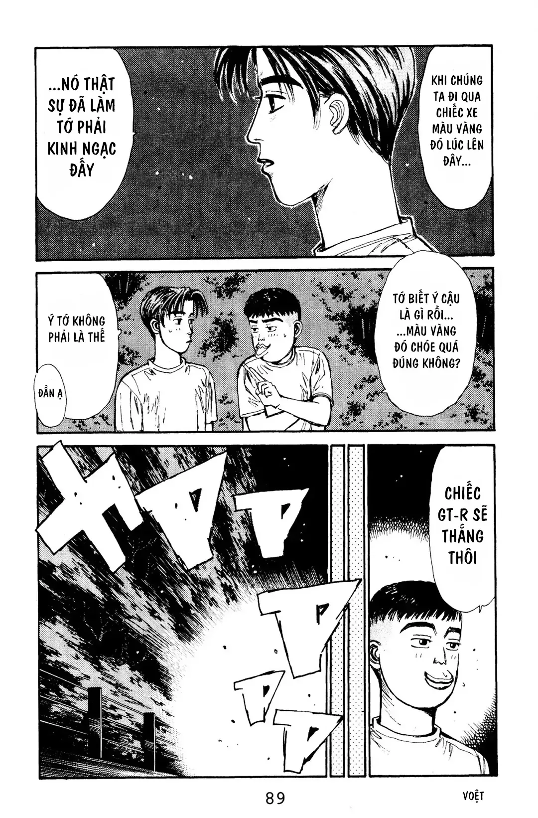 Trang 20