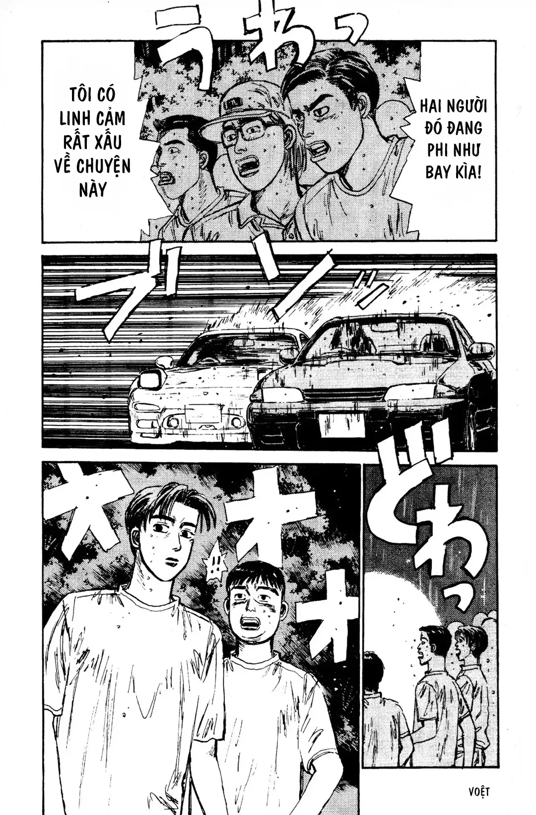 Trang 18