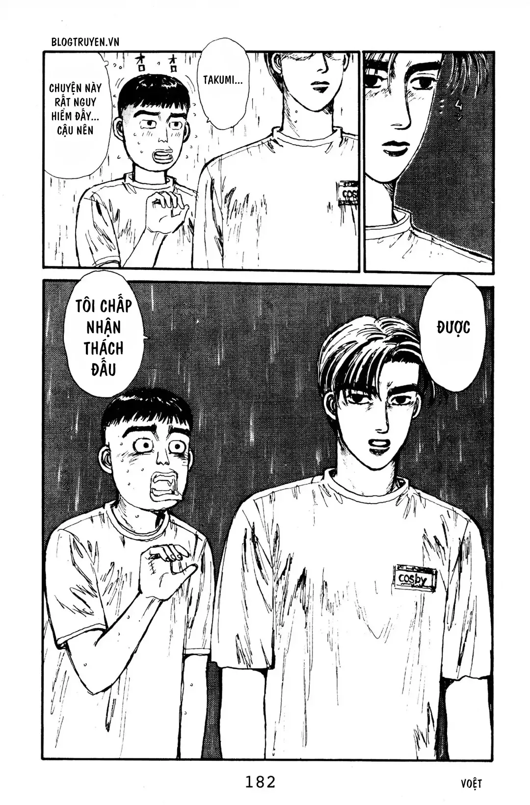 Trang 13