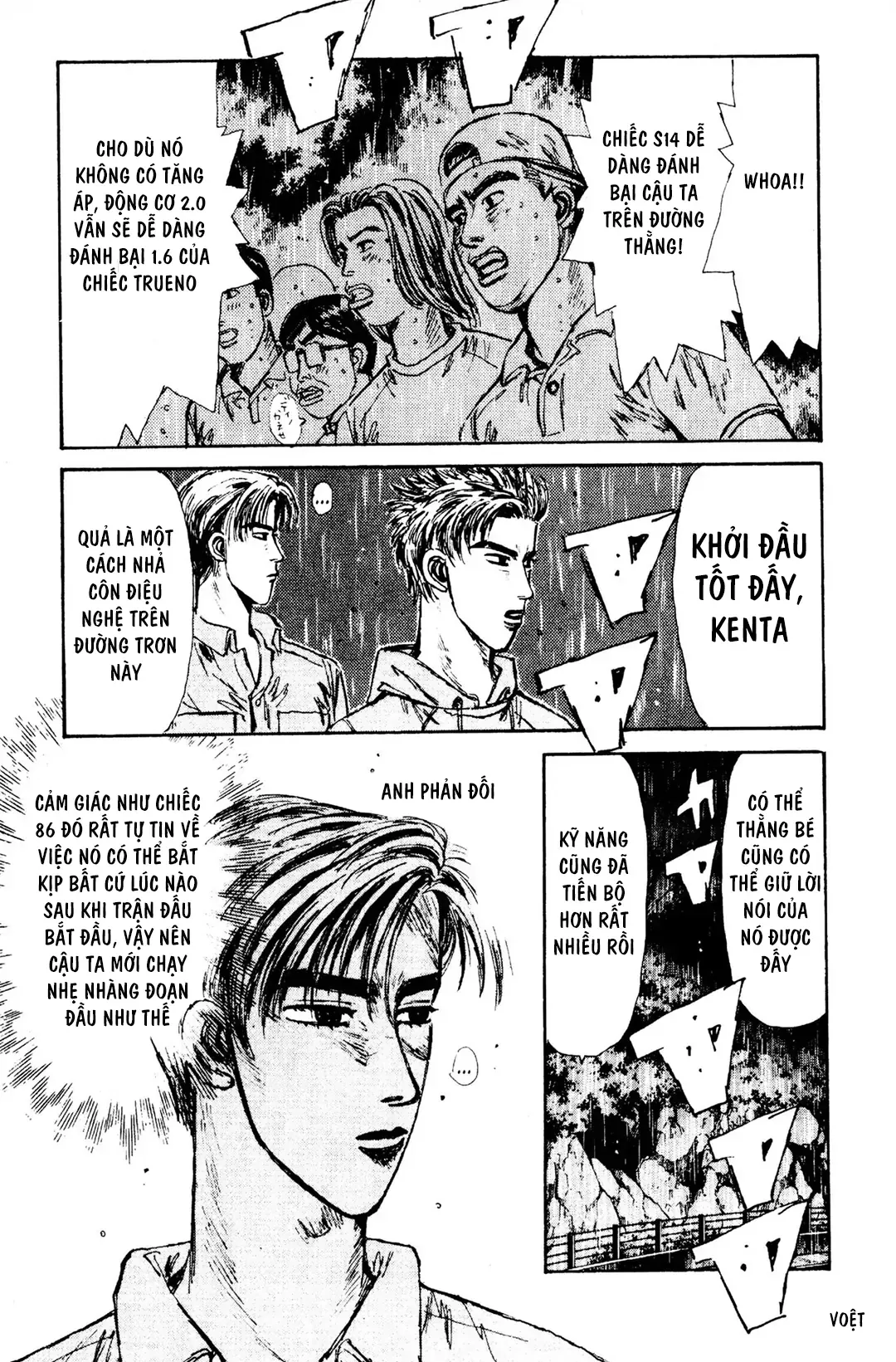 Trang 19