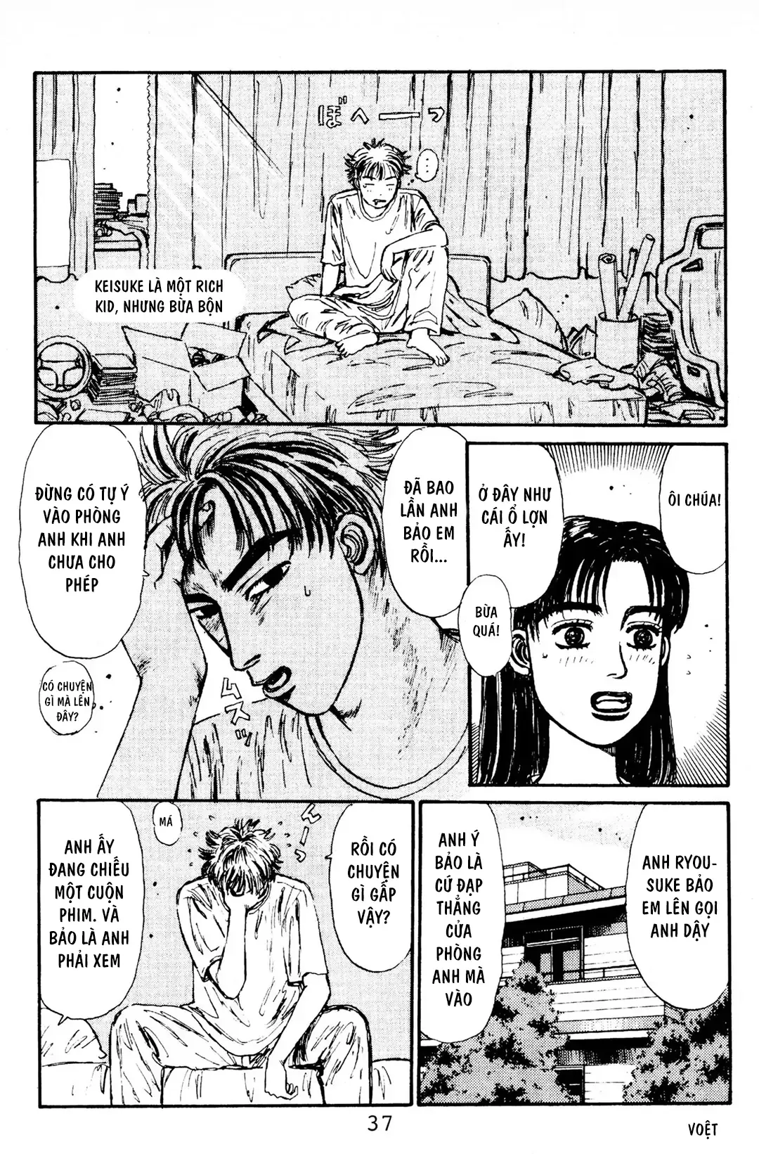 Trang 8