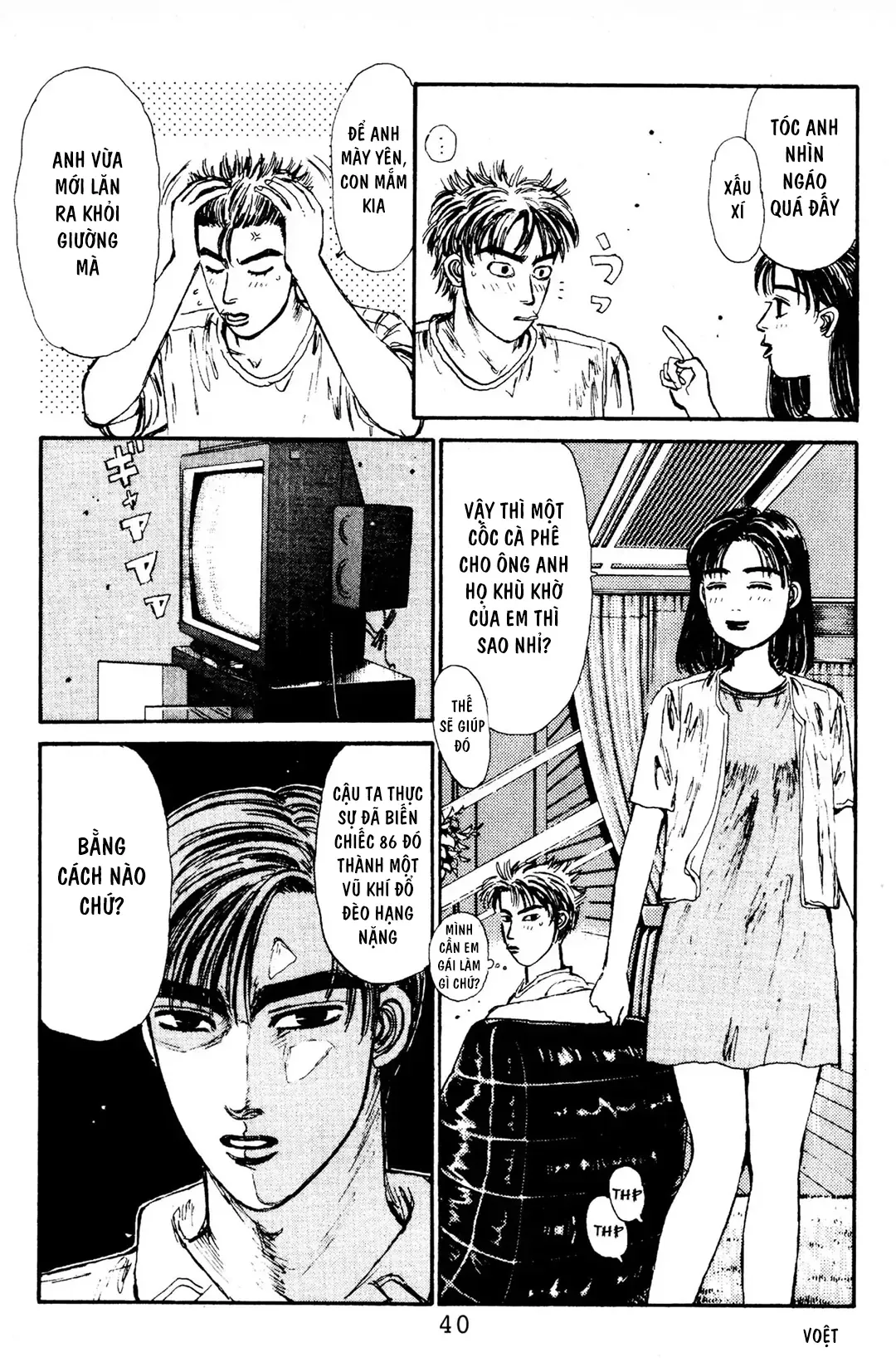 Trang 11