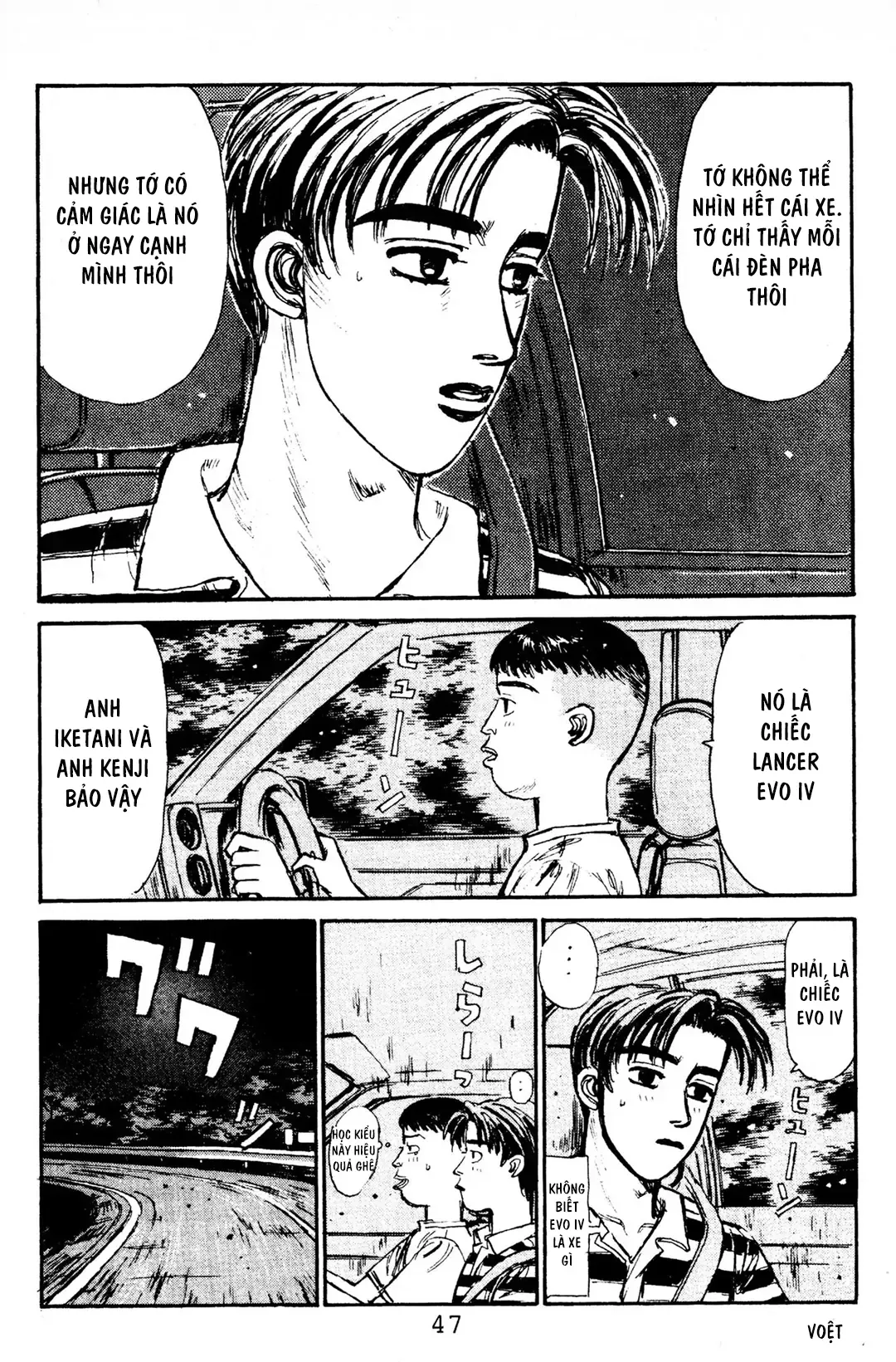 Trang 18