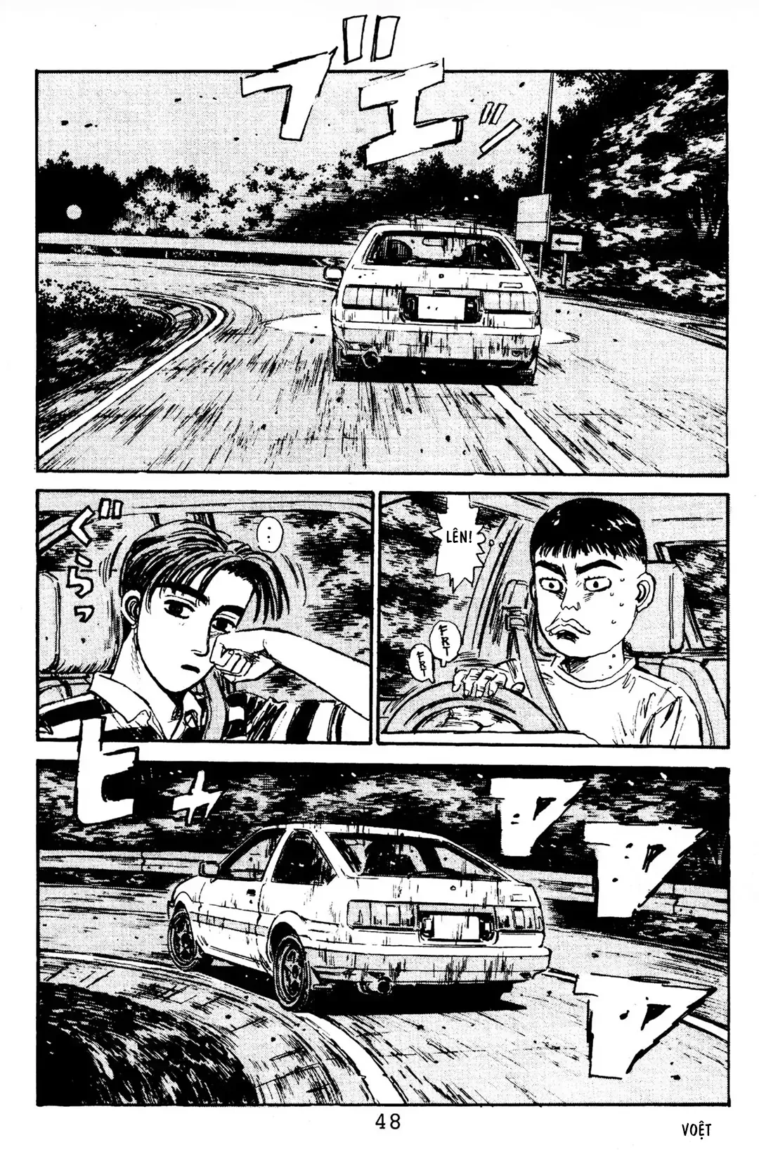 Trang 19