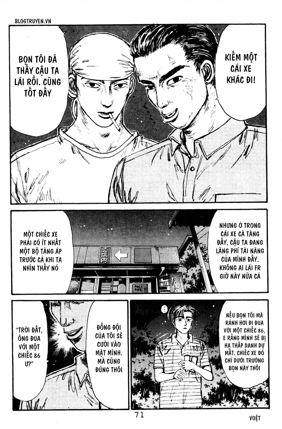 Trang 22