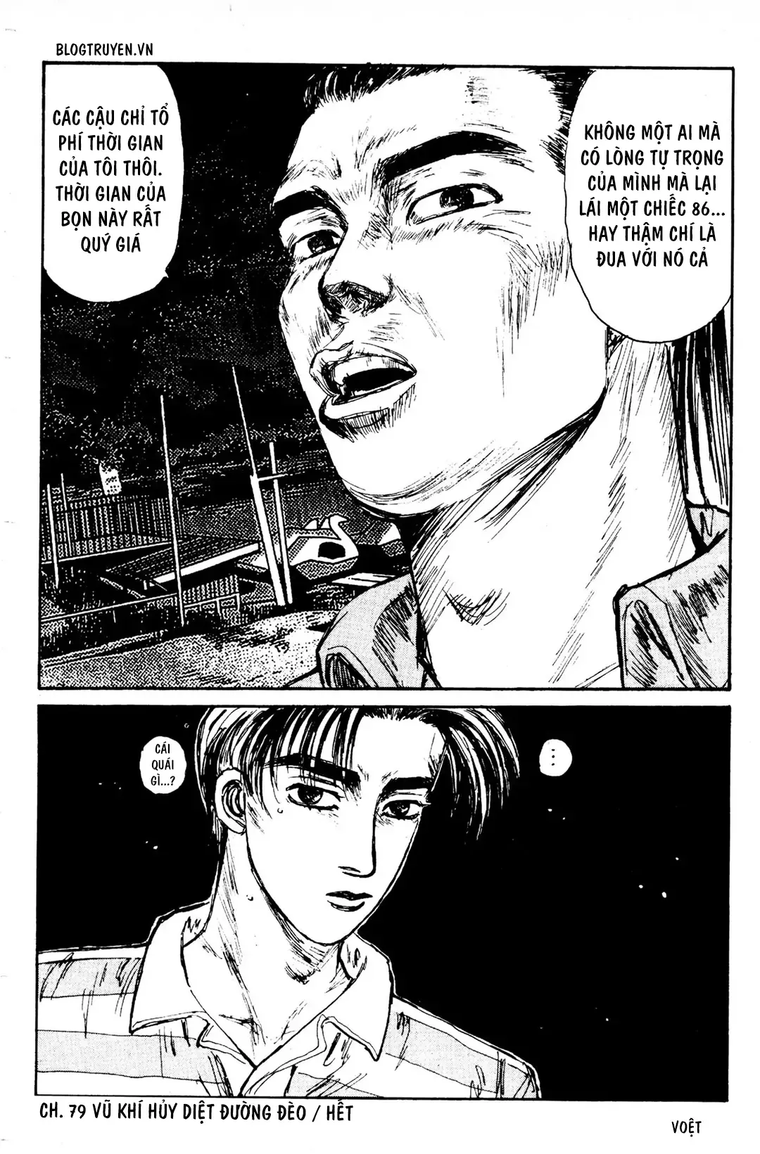 Trang 23