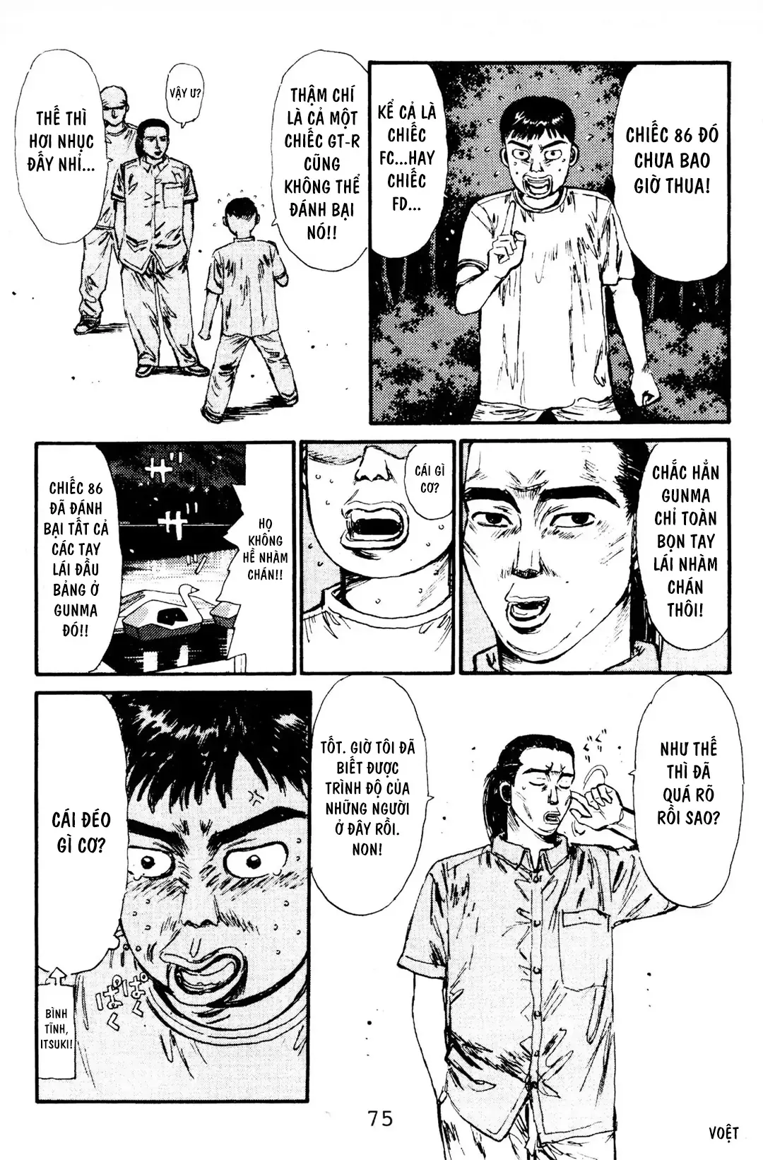 Trang 6