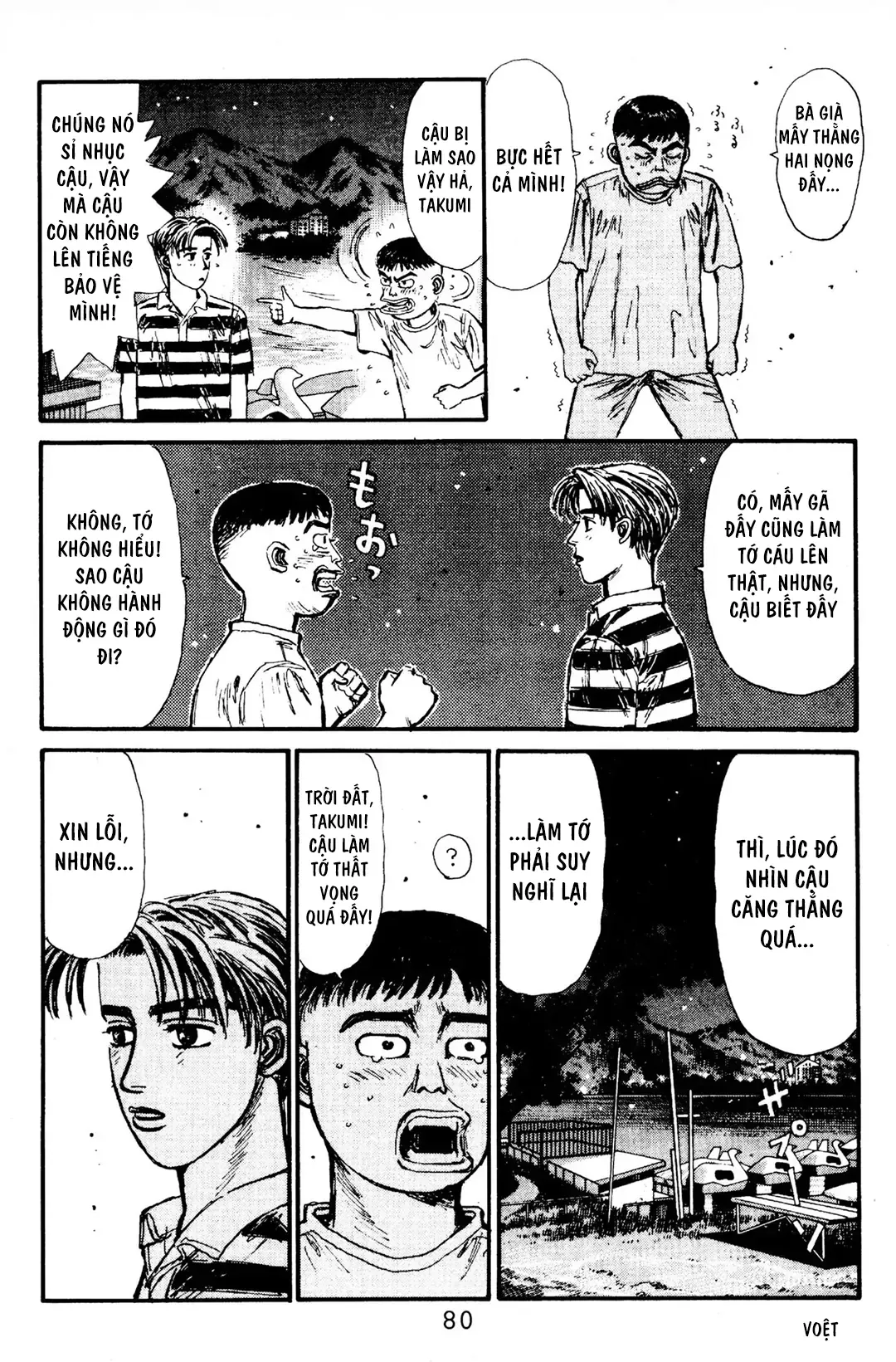 Trang 11