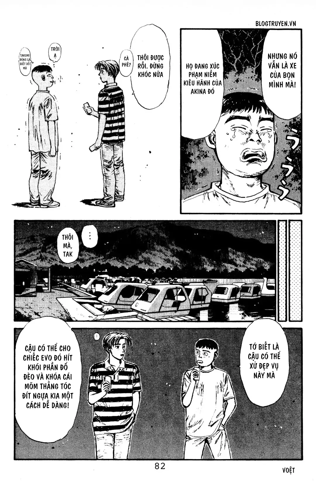 Trang 13