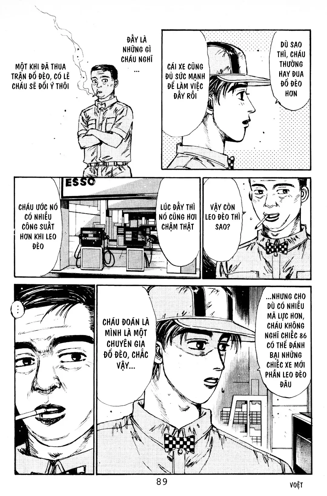 Trang 20