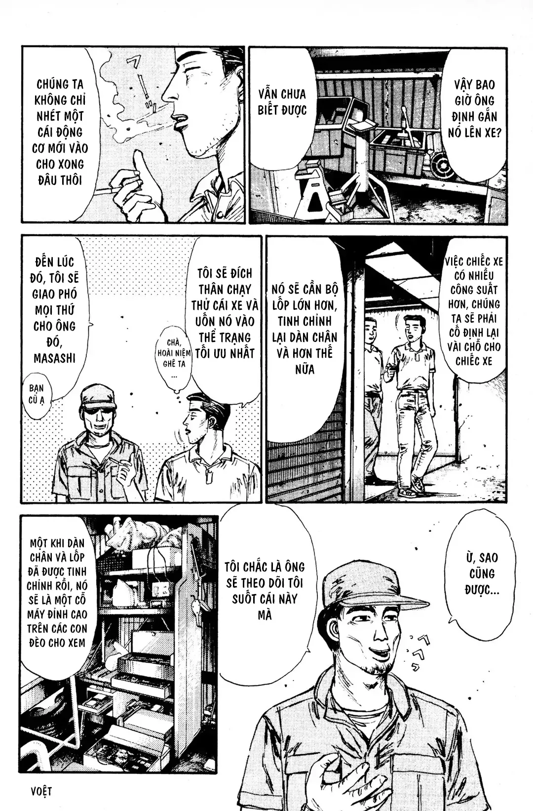 Trang 17