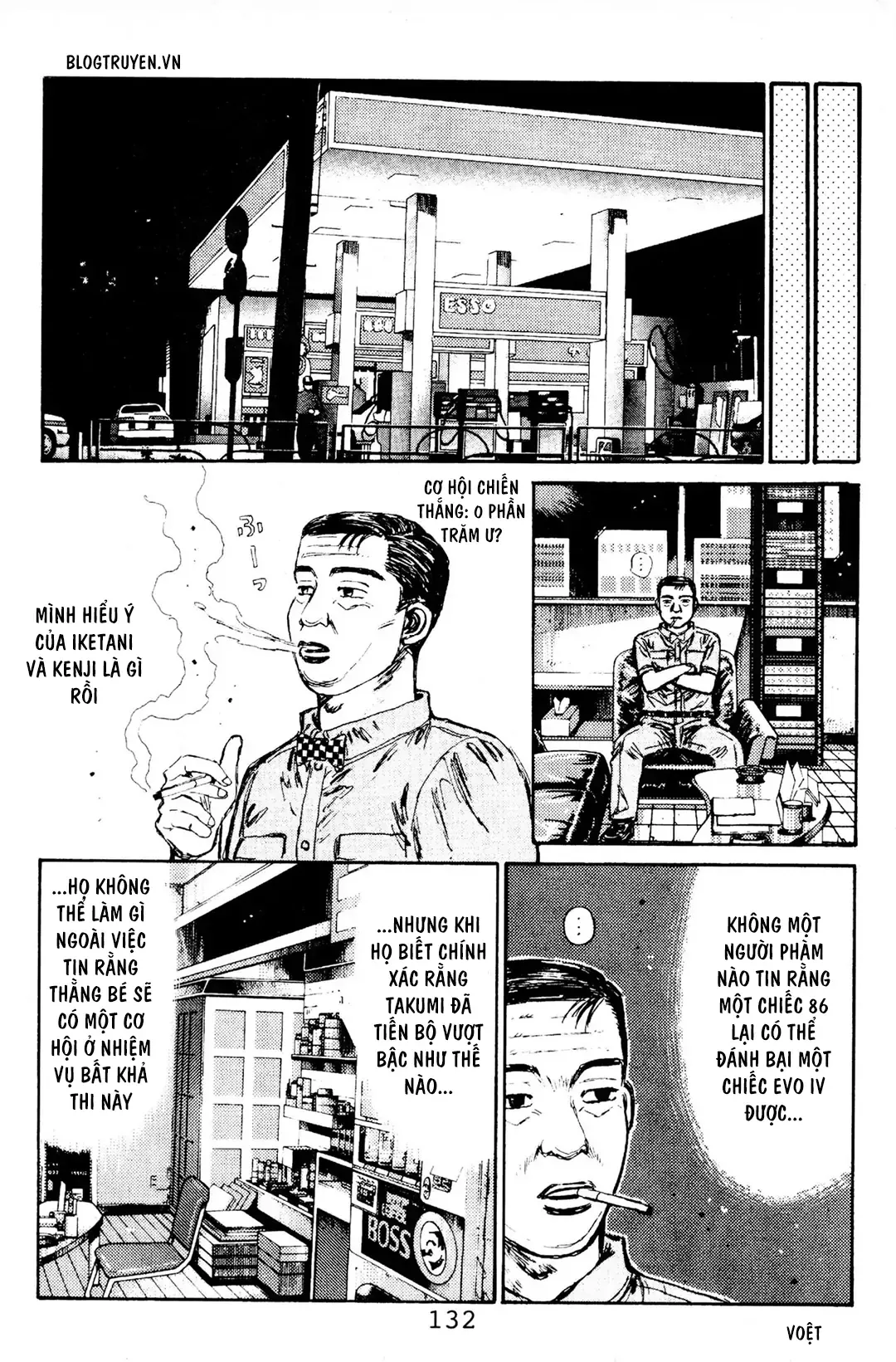 Trang 5