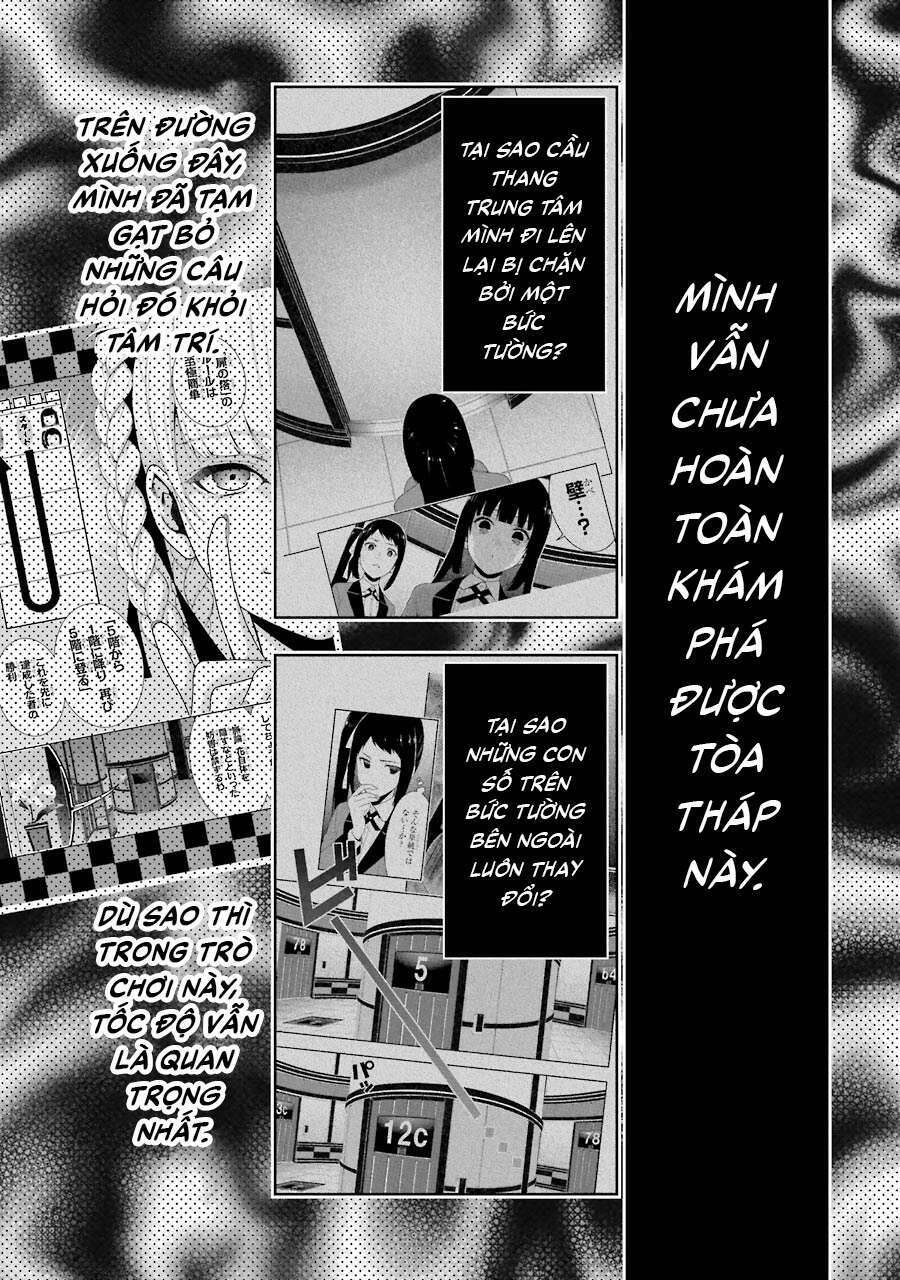 Trang 51
