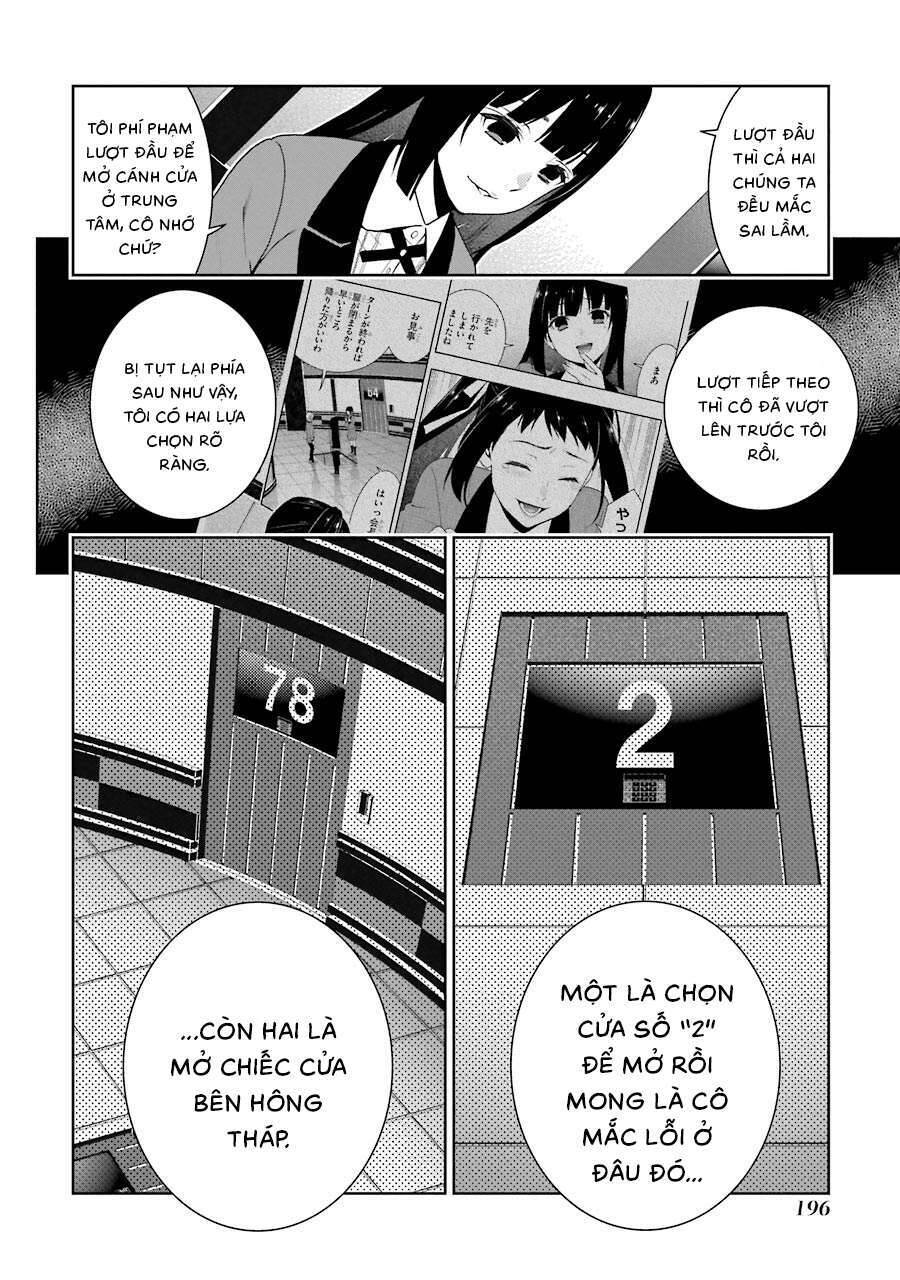 Trang 22