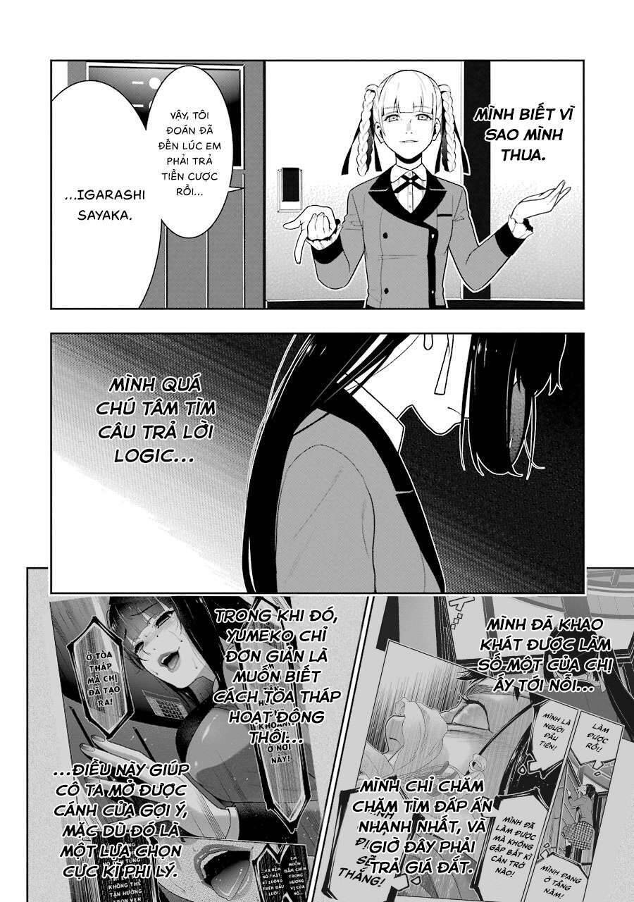 Trang 44