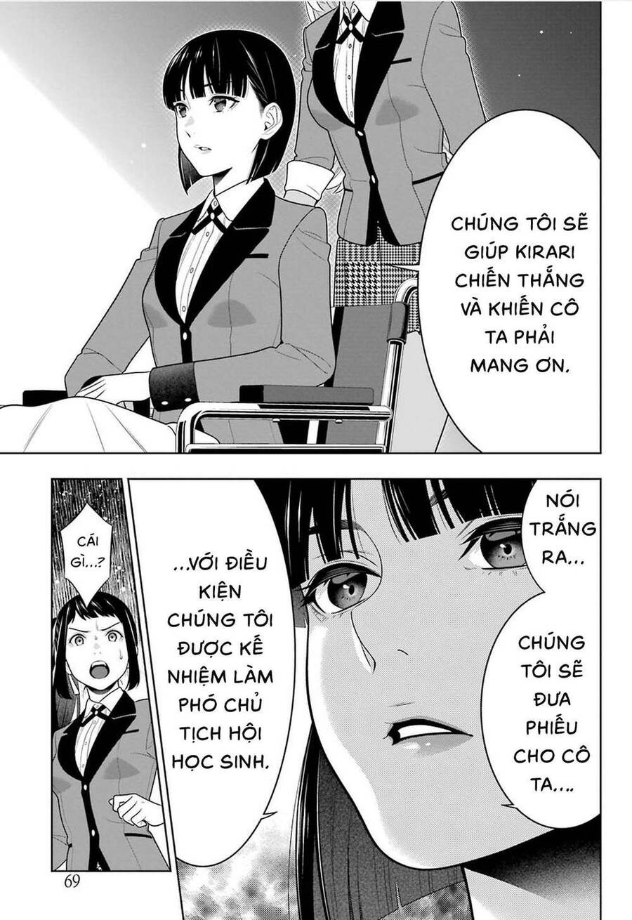 Trang 35
