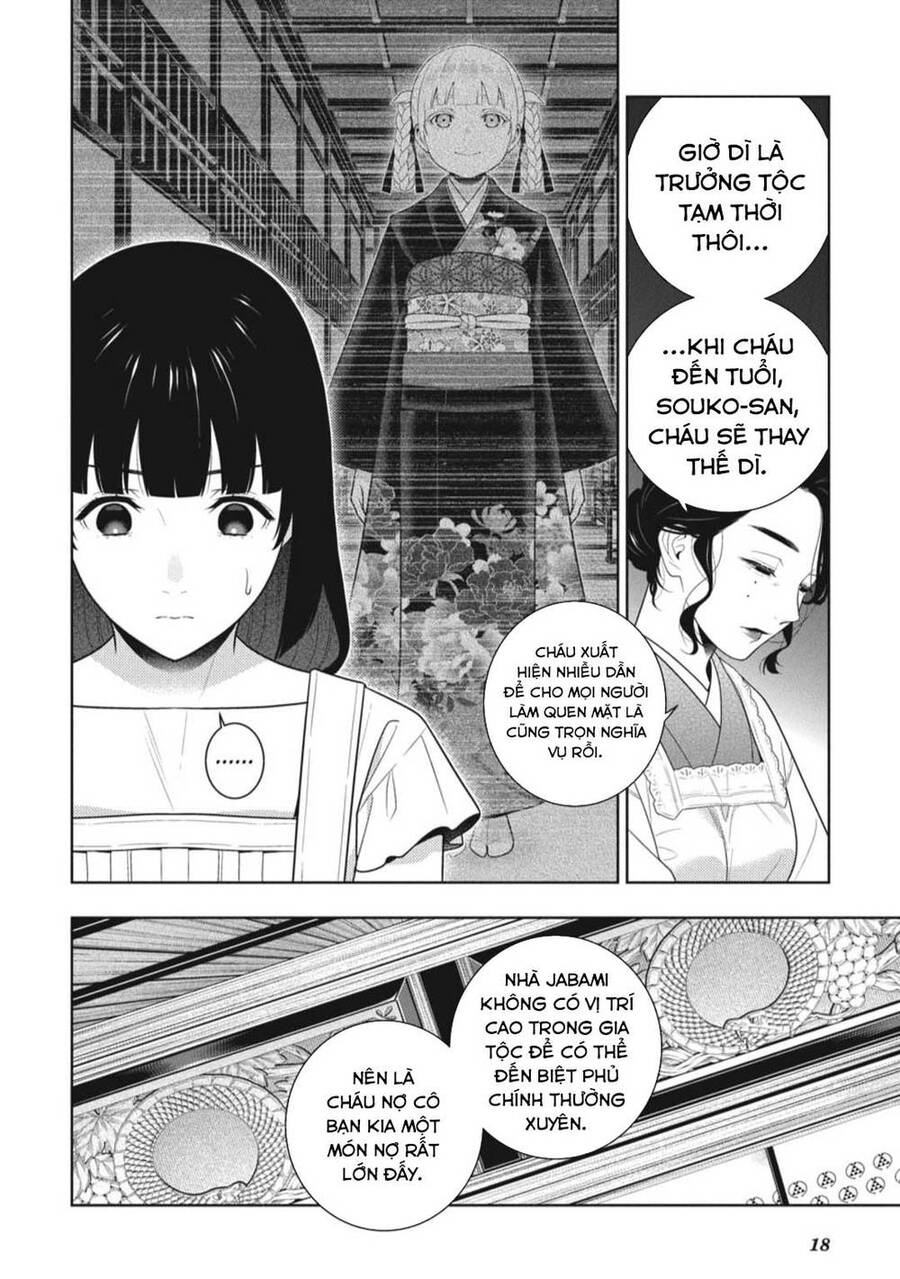 Trang 21