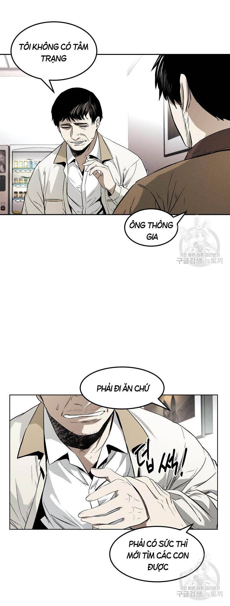 Trang 35