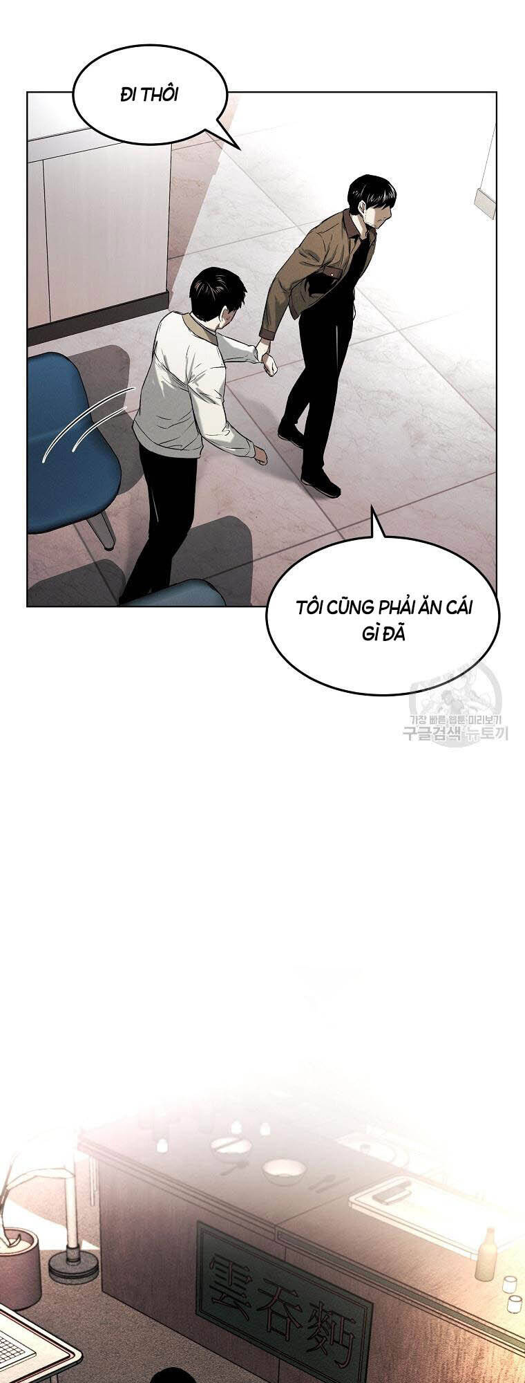 Trang 36