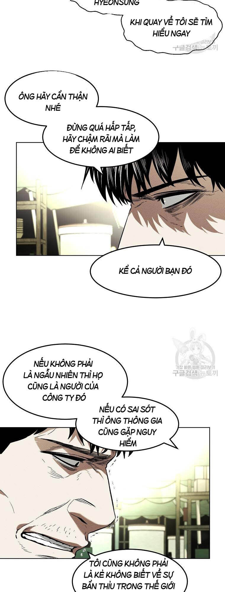 Trang 46