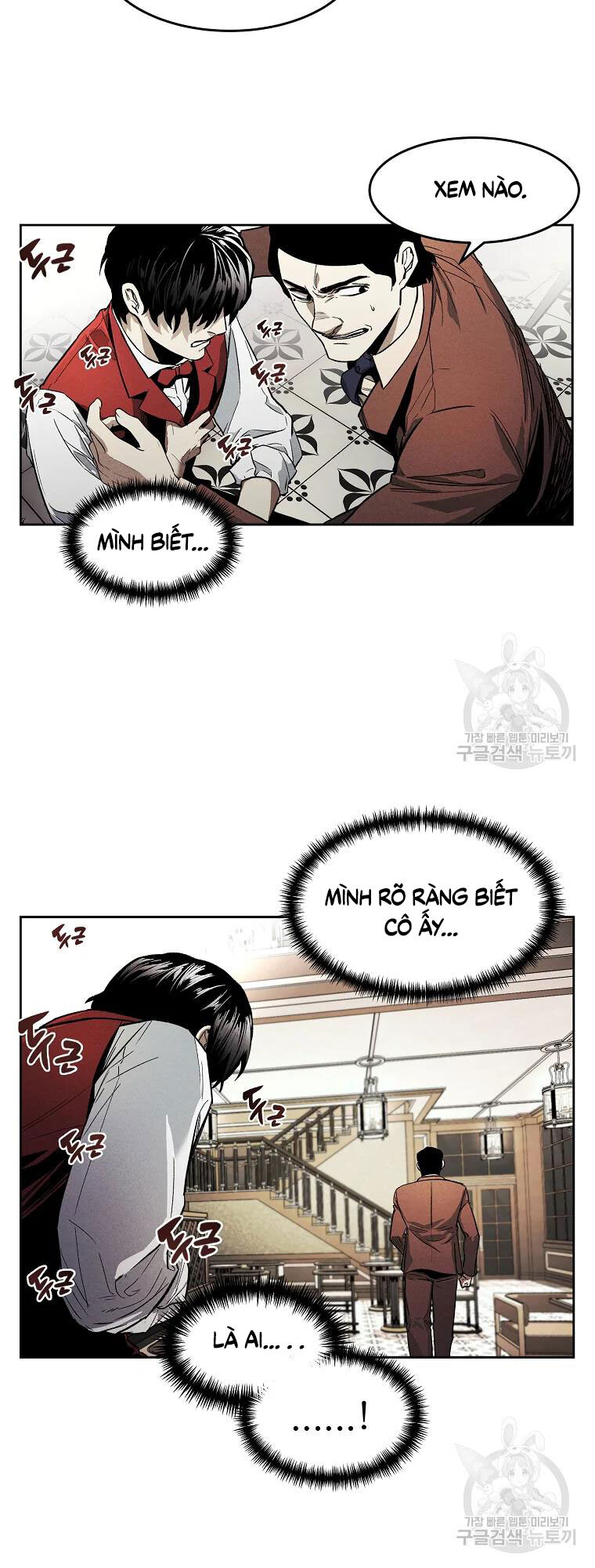 Trang 61