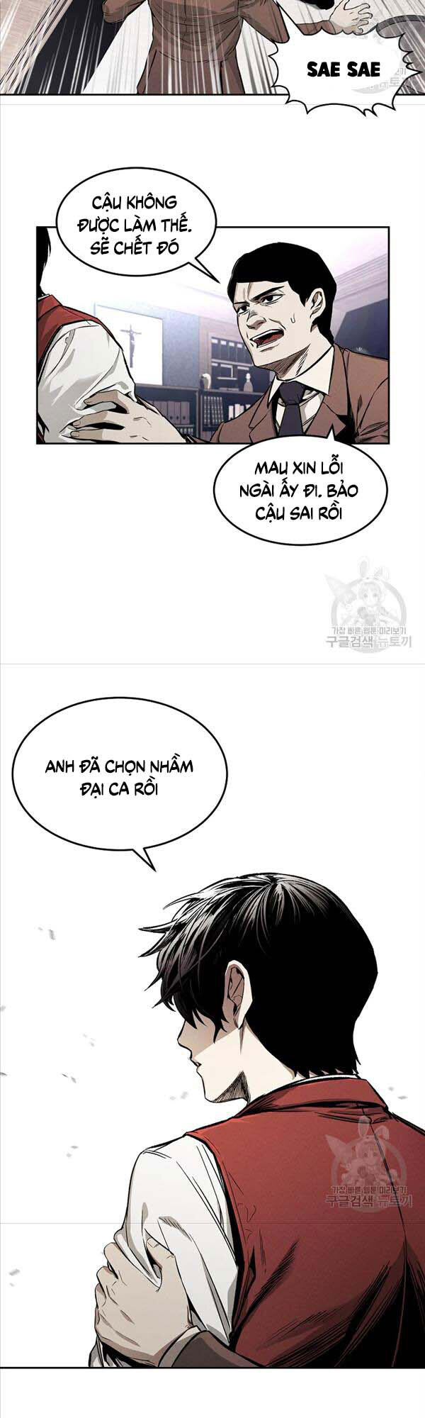 Trang 35