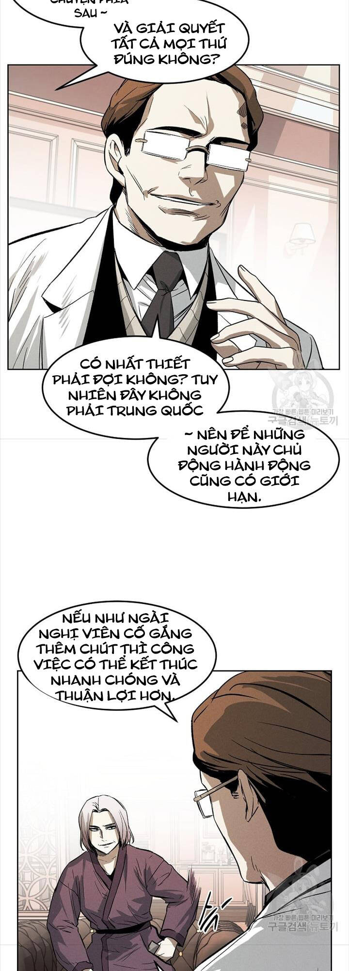 Trang 32