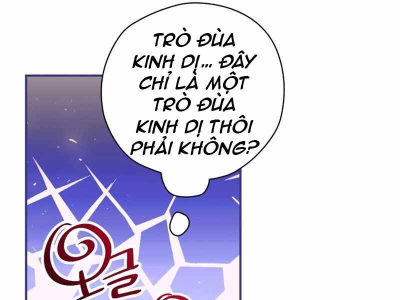 Trang 233