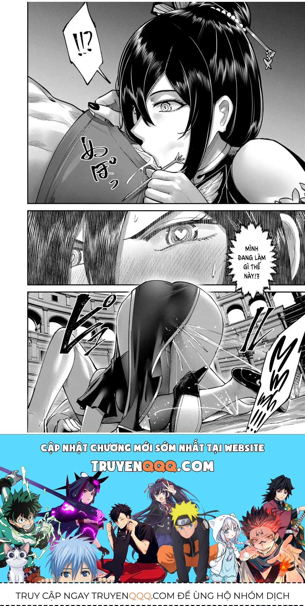 Trang 25