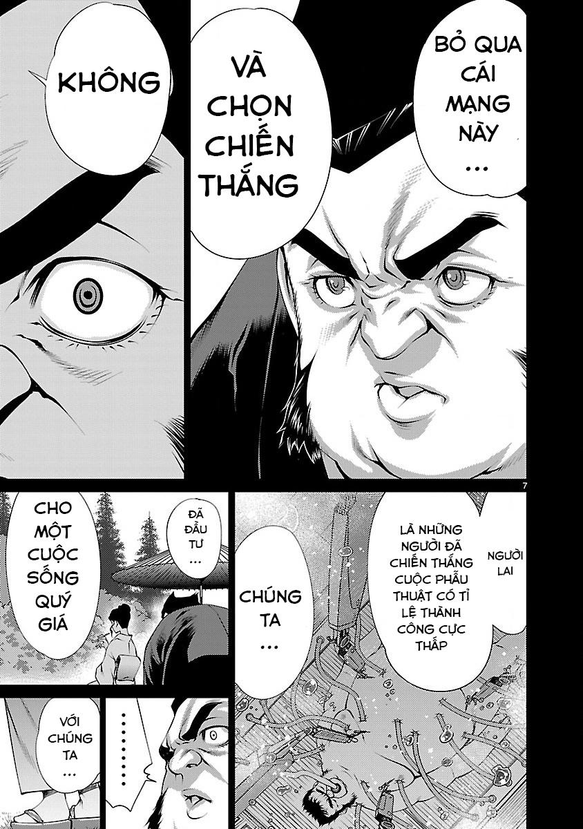 Trang 10