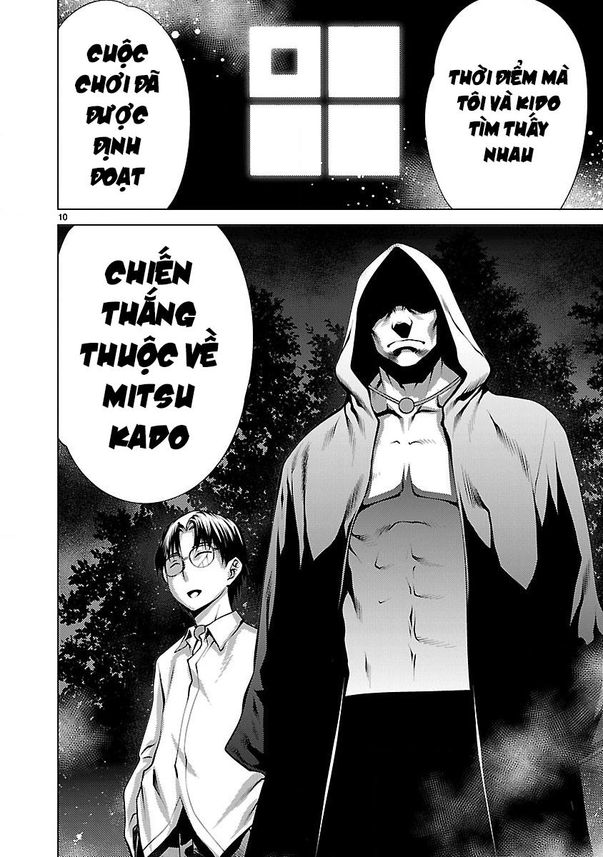 Trang 13
