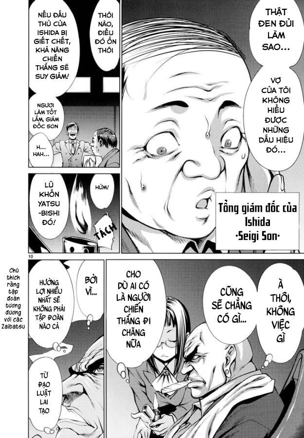 Trang 16