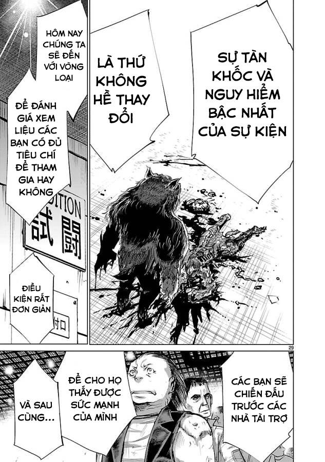 Trang 34