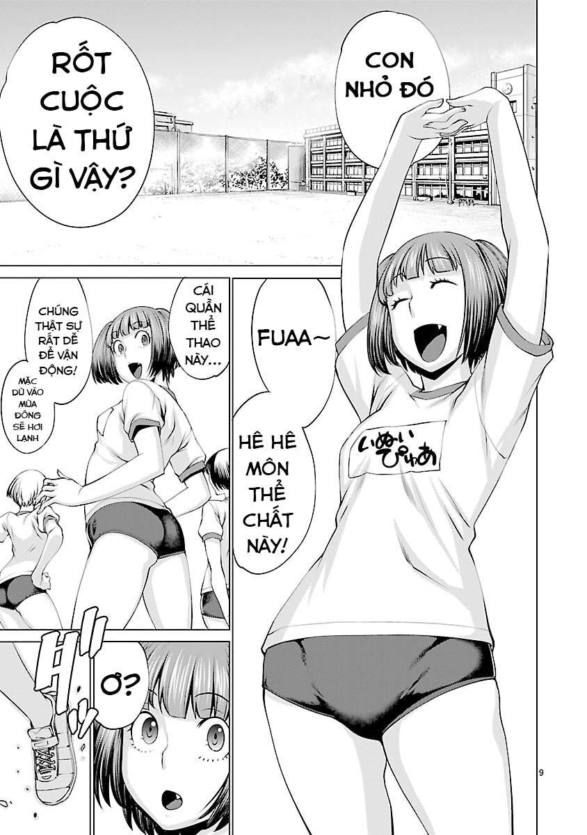 Trang 13