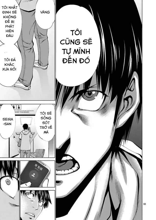 Trang 34