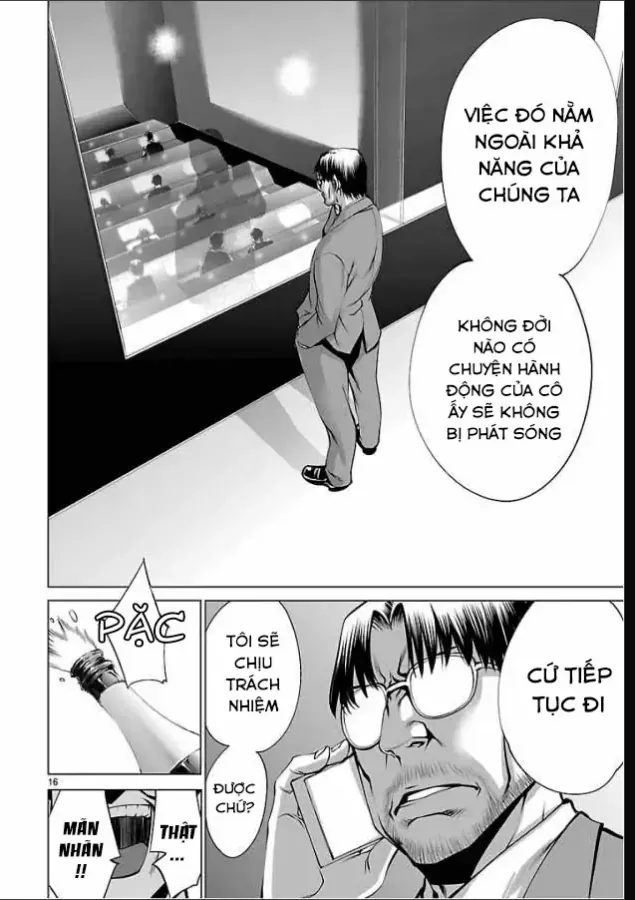 Trang 17