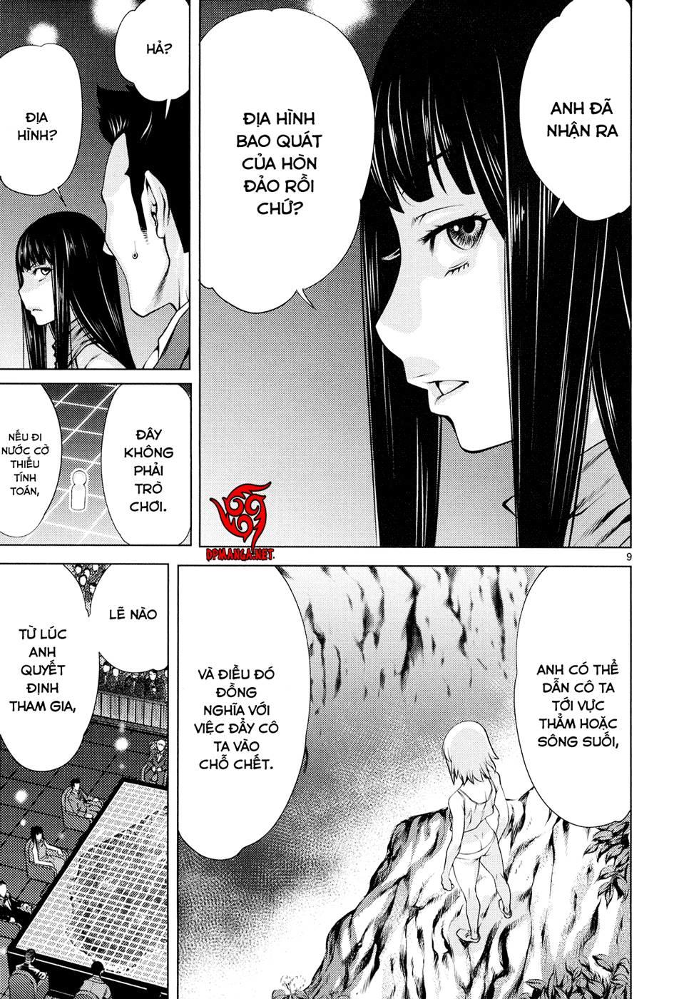 Trang 11