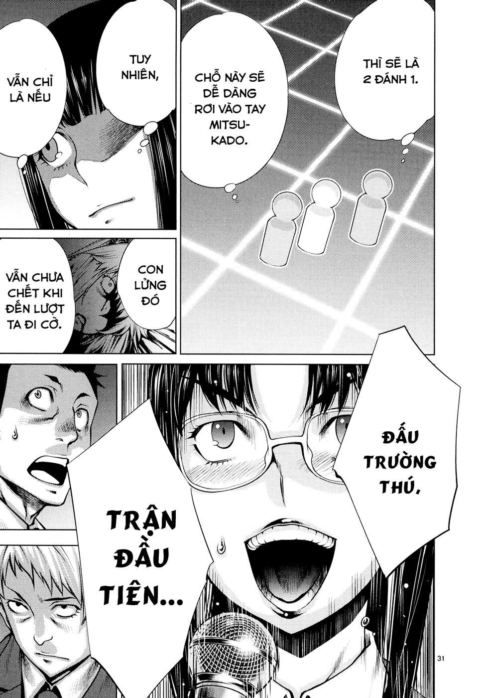 Trang 32