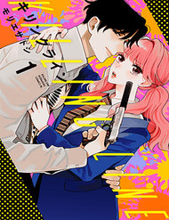 Killing Line Killing Line