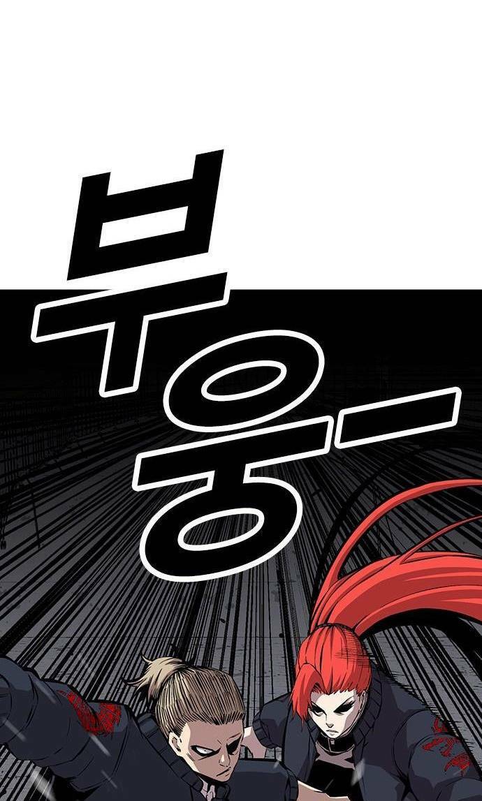 Trang 70