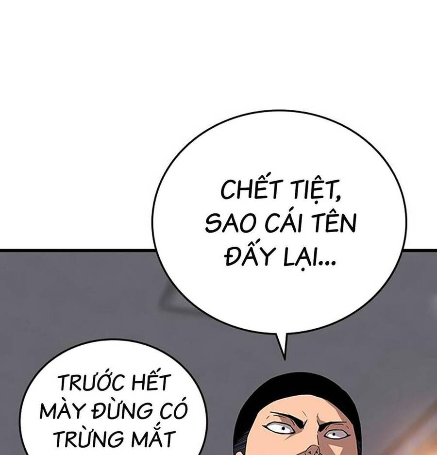 Trang 123