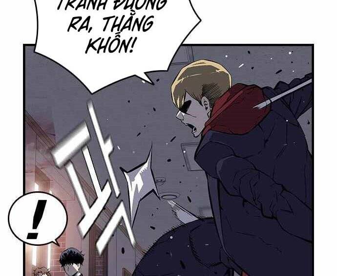 Trang 233