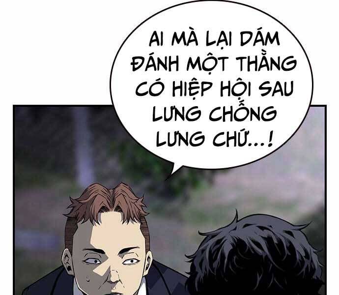 Trang 216