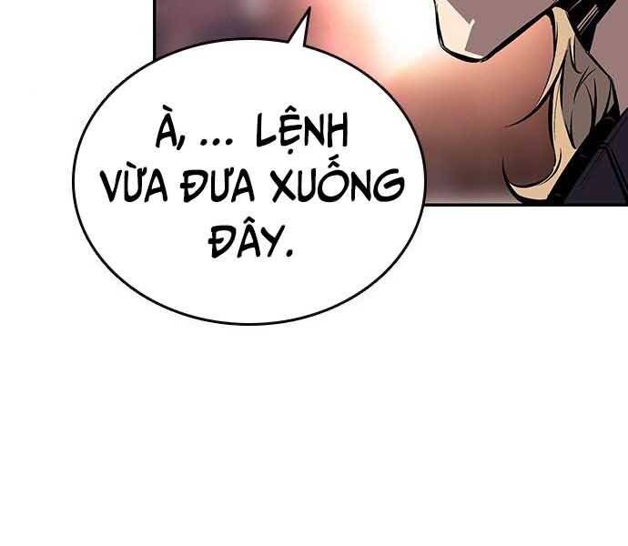 Trang 231